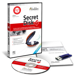 Secret Disk 4 Workgroup Edition