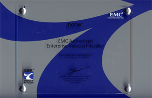 EMC Velocity Reseller