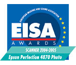 Лучший сканер Европы на 2004-2005 гг.