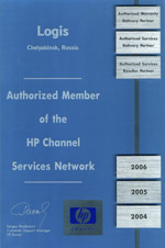 HP Service Network Member