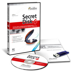 Secret Disk 4